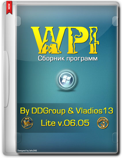 WPI Lite by DDGroup & Vladios13 v.06.05 (RUS/2014)