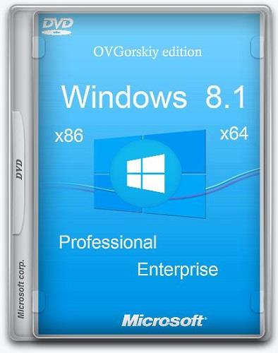 Microsoft® Windows® 8.1 Update1 4 in 1 6.3.9600.17031.WINBLUE_GDR.140221-1952. Ru w.BootMenu by OVGorskiy 05.2014 1DVD