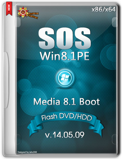 SOS Media 8.1 x86/x64 Boot Flash DVD HDD v.14.05.09 (RUS/2014)