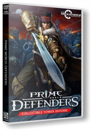Prime World: Defenders (2014/Rus/Eng/RePack от R.G. Механики)