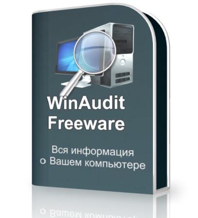 WinAudit Freeware 3.0.7.0