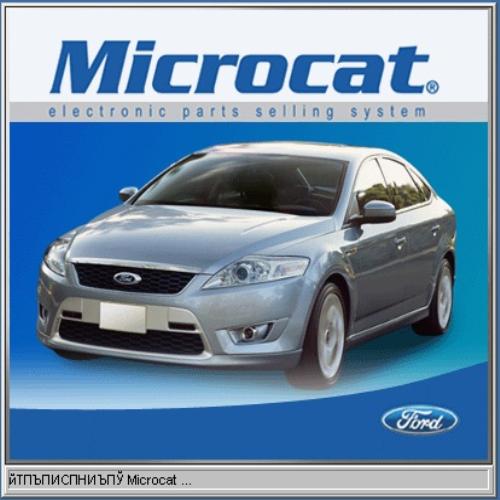 Microcat Ford USA 02.2014 by vandit