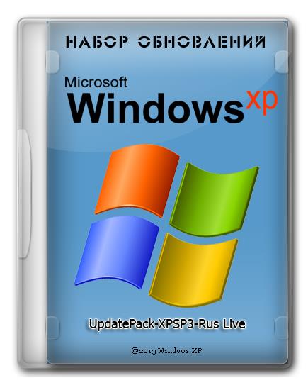 Набор обновлений UpdatePack-XPSP3-Rus Live 14.5.20 (2014/RUS) x86