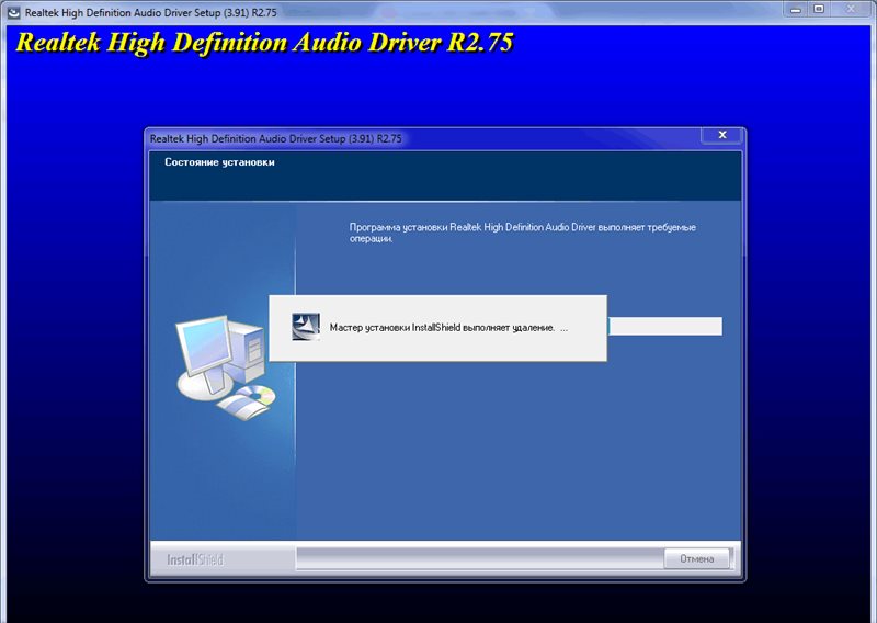 Dell Audio Drivers Windows Xp Download