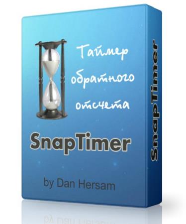 SnapTimer 0.1