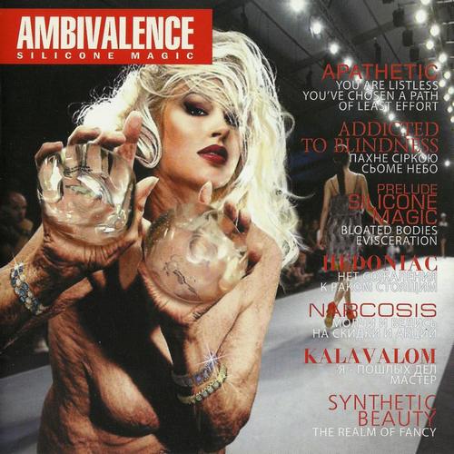 Ambivalence - Silicone Magic (2010, Lossless)