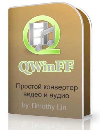QWinFF 0.2.0