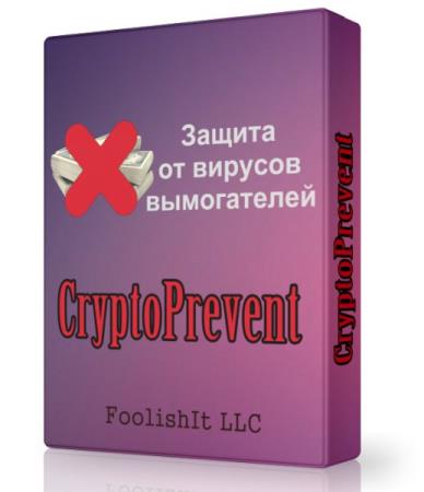 CryptoPrevent 4.4.1 -   -