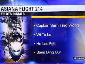Служащих южноамериканского канала уволили за ошибку с именами корейских пилотов