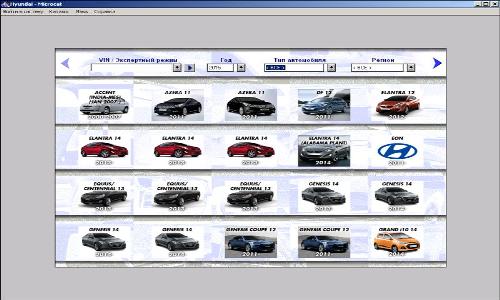 Micr0cat Hyundai (05.2014 - 06.2014) Multilingual