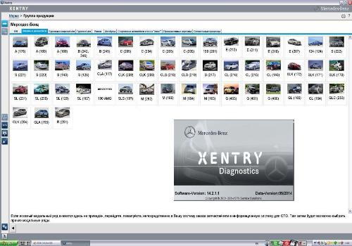 Mercedes-/Benz DAS/XENTRY /(05.2014)/ Multilingual