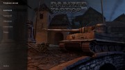 Panzer Tactics HD (2014/Rus/Eng/Multi 6/RePack  Decepticon)
