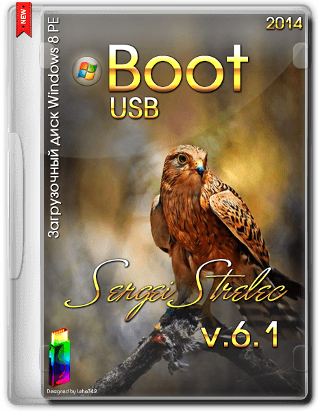 Boot USB Sergei Strelec 2014 v.6.8 Windows 8 PE | x86/x64 (2014) Русский / Английский