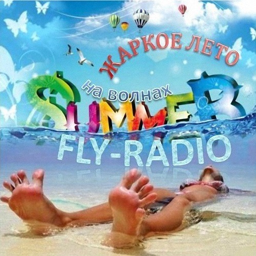    Fly-Radio (2014) MP3