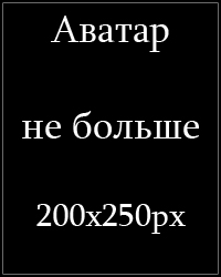 http://i64.fastpic.ru/big/2014/0616/f4/b6540ccff8e806f3921ccdab92c1a2f4.jpg