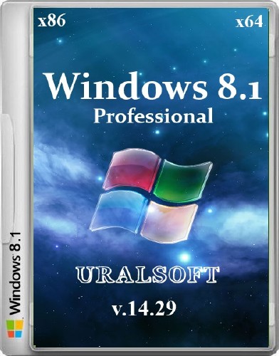 Windows 8.1 x64/x86 Pro UralSOFT v.14.29 (2014/RUS)
