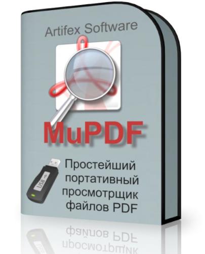 MuPDF 1.7