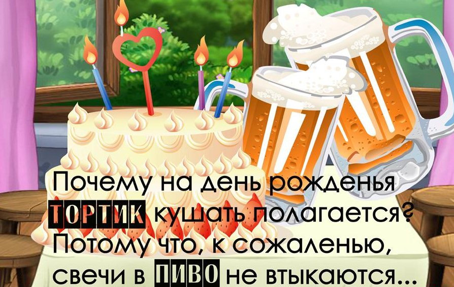 http://i64.fastpic.ru/big/2014/0620/71/3d525ca29be65726e6cc5d02fd46db71.jpg