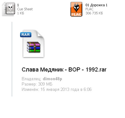 http://i64.fastpic.ru/big/2014/0622/44/b22577f4e43cc6bf9d080f4783351d44.jpg