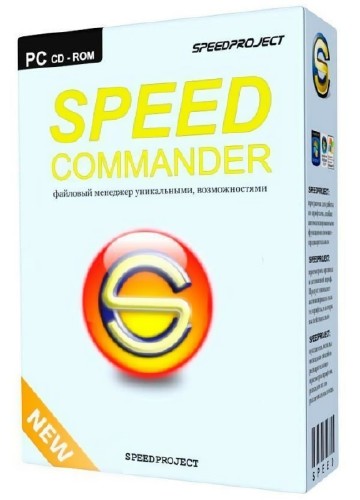 SpeedCommander Pro 16.30.8400 Final + Rus