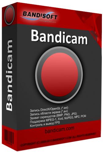 Bandicam 2.0.1.651 Rus + Crack
