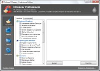CCleaner 5.04.5151 Professional ML/RUS