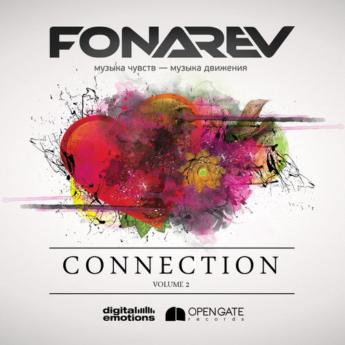 VA - Fonarev - Connection Vol. 2 (2014)