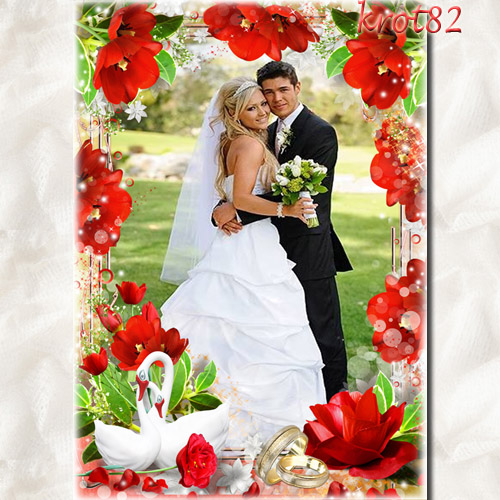 Свадебная фоторамка с красными розами и маками – Любовь сберечь любой ценой