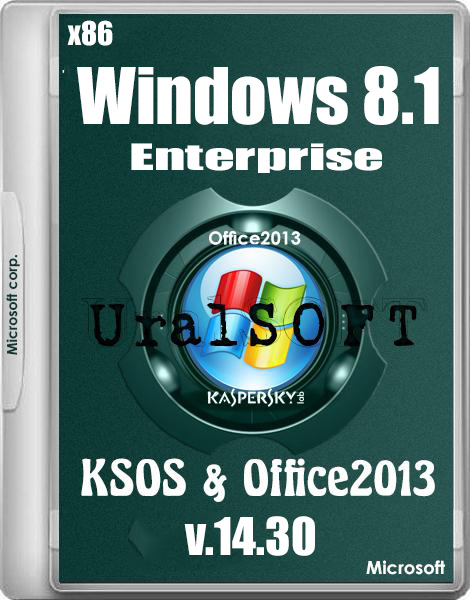 Windows 8.1 Enterprise x86 KSOS & Office2013 UralSOFT v.14.30 (2014/RUS)