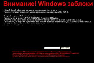 http://i64.fastpic.ru/big/2014/0627/05/ff019e39b4ce33b29c2cb76021e5ff05.jpg