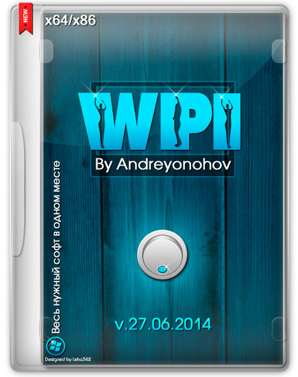WPI DVD v.27.06.2014 By Andreyonohov & Leha342 (RUS/2014)