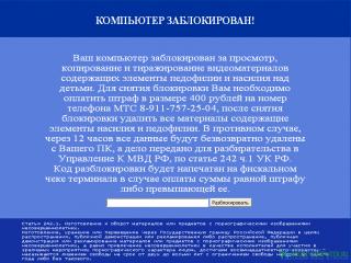http://i64.fastpic.ru/big/2014/0627/6f/15a16429ccac580d6145ef6919ecdc6f.jpeg