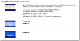 http://i64.fastpic.ru/big/2014/0627/7d/1e5fa2fc3cb4f0169feb54530252947d.jpg