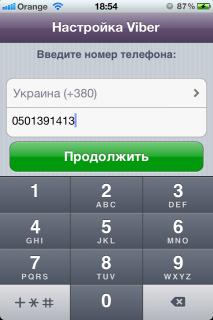 http://i64.fastpic.ru/big/2014/0629/3a/4a2a41377be1f175f9373f6f85e8d23a.jpeg