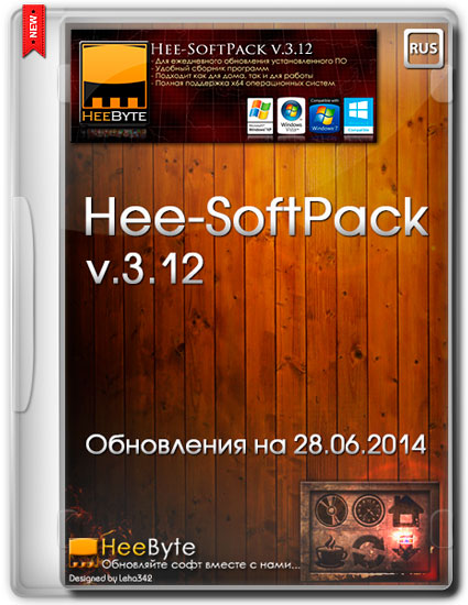 Hee-SoftPack v.3.12 (  28.06.2014/RUS)