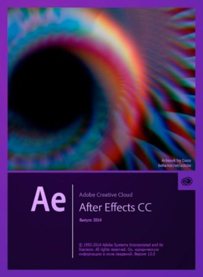 Adobe After EffectS CC 12.2.1.5 RePack by BuZzOFF