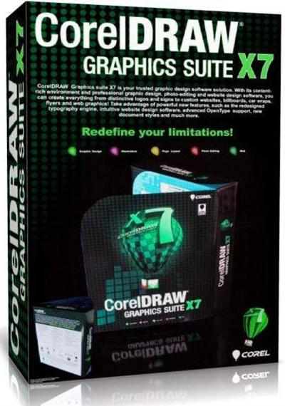 CorelDraw Graphics Suite X7.1 WiN32 WiN64 / XFORCE