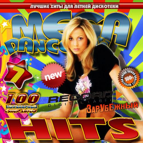 Mega Dance Hits №7 (2014)