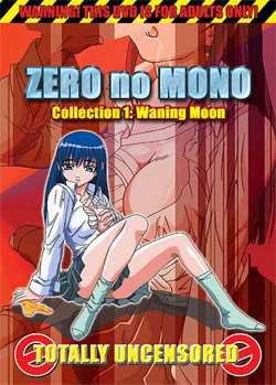 Zero no Mono /   (Kimura Ryouichi, Milky) (ep.1) [uncen] [2001 . Drama, BDSM, Oral sex, Rape, Fisting, Public Sex, DVDRip] [jap / eng / spa]