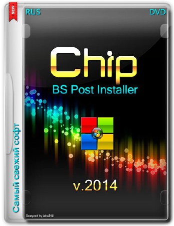 Chip BS Post Installer DVD 02.06.2014 RUS