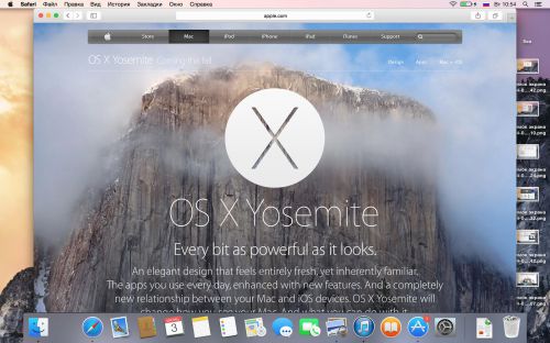 OS X 10.10 Yosemite DP3 Build 14A283o - Mac OS X