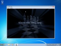 Windows 7 Ultimate SP1 by LEX v.14.8.17 (x64/RUS/2014)