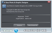 Xara Photo & Graphic Designer10.1.2.35097 RePack by D!akov [RUS]
