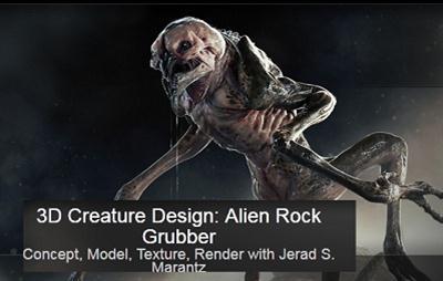 The Gnomon Workshop - 3D Creature Design Alien Rock Grubber