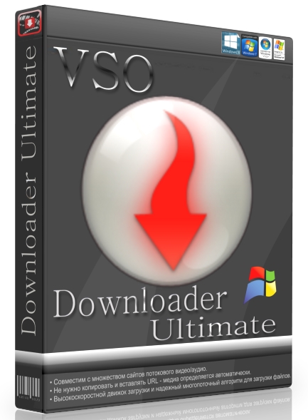 VSO Downloader Ultimate 4.2.0.7
