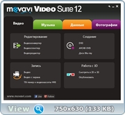 Movavi Video Suite 12.3.1 [MUL | RUS]