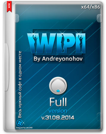 WPI DVD v.31.08.2014 Full By Andreyonohov & Leha342 (2014) Русский