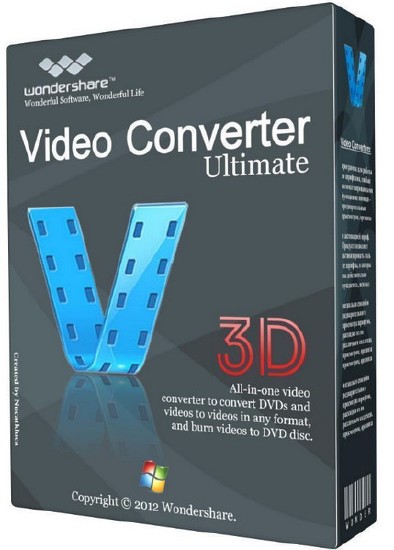 Wondershare Video Converter Ultimate 8.0.0.10 + Rus