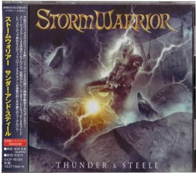 StormWarrior - Thunder And Steele  (2014) FLAC