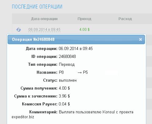 http://i64.fastpic.ru/big/2014/0906/51/1a878e149a49cdd33656f40a78abec51.jpg